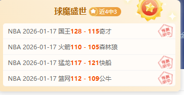 原银行高层,全体被捕,一号娱乐,一号娱乐官网,一号娱乐平台,一号娱乐体育,一号娱乐