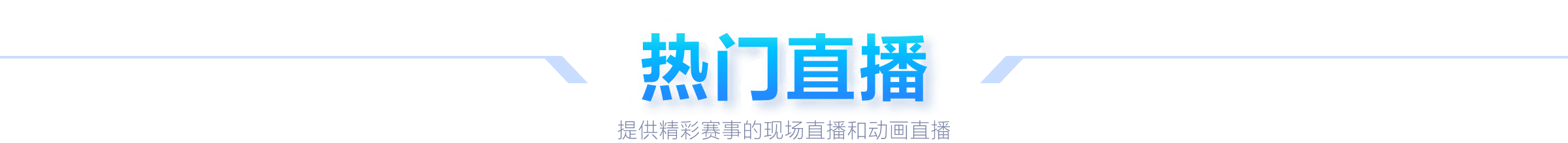 赛季尤文图,斯深度剖析,昔日联赛王,一号娱乐官网,一号娱乐平台,一号娱乐体育,一号娱乐