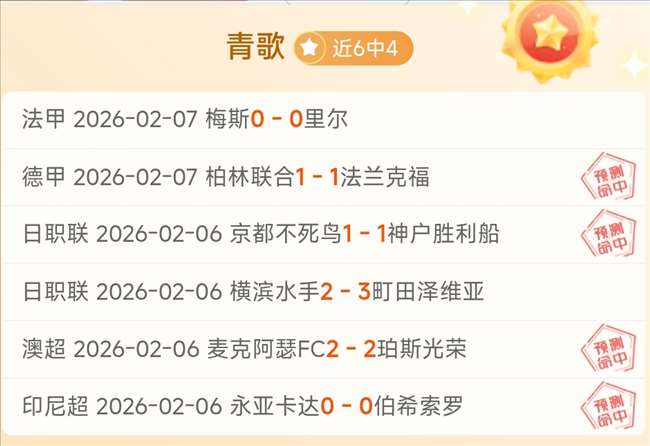 火爆预告,战豪取,泰超霸主武,一号娱乐官网,一号娱乐平台,一号娱乐体育,一号娱乐