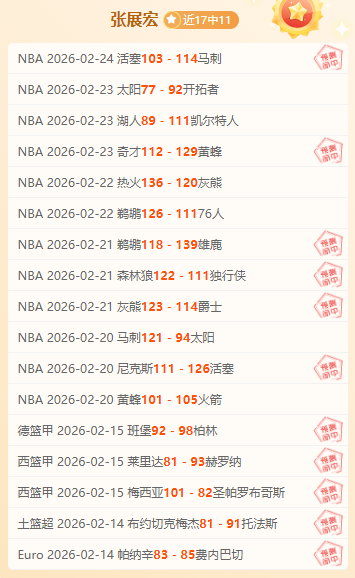 李霄鹏,日解除隔离,返京向中国,一号娱乐官网,一号娱乐平台,一号娱乐体育,一号娱乐