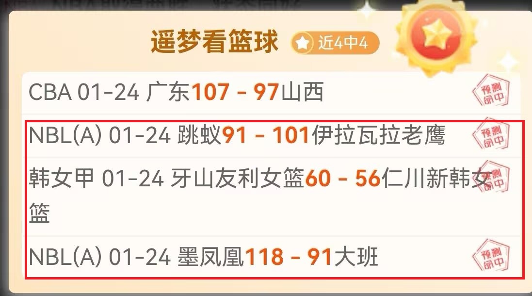 体育总局党,组举办党的,二十大精神,一号娱乐官网,一号娱乐平台,一号娱乐体育,一号娱乐