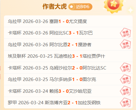 热格罗瓦欲,离里尔,那不勒斯考,一号娱乐官网,一号娱乐平台,一号娱乐体育,一号娱乐