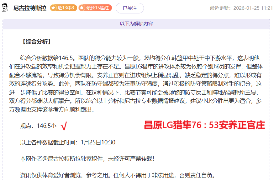 暗黑,翻车疑因员,工失误分析,一号娱乐官网,一号娱乐平台,一号娱乐体育,一号娱乐