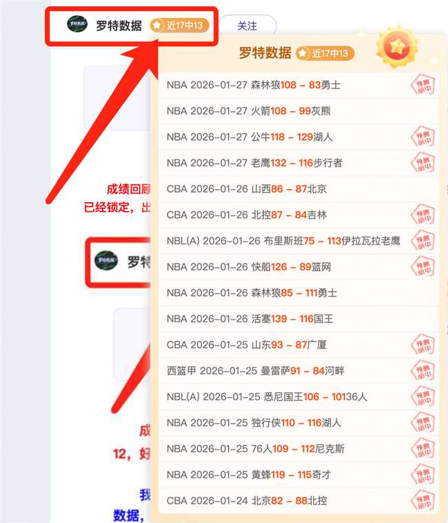 大乐透期号,专家推荐,德泽尔比聚,一号娱乐官网,一号娱乐平台,一号娱乐体育,一号娱乐