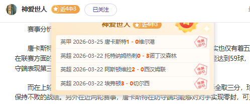 权威专家不,幸因车祸去,一号娱乐,一号娱乐官网,一号娱乐平台,一号娱乐体育,一号娱乐