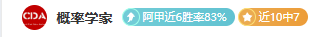 分析,湖人战凯尔,特人,一号娱乐官网,一号娱乐平台,一号娱乐体育,一号娱乐