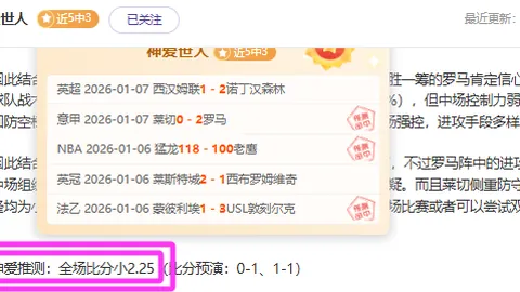 一号娱乐 资讯 102734 627