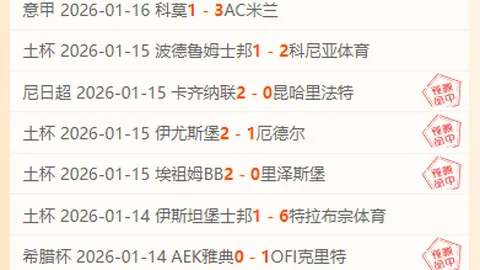 徐彬U22国脚战韩复仇瞬间：今非昔比，我国进步显著！